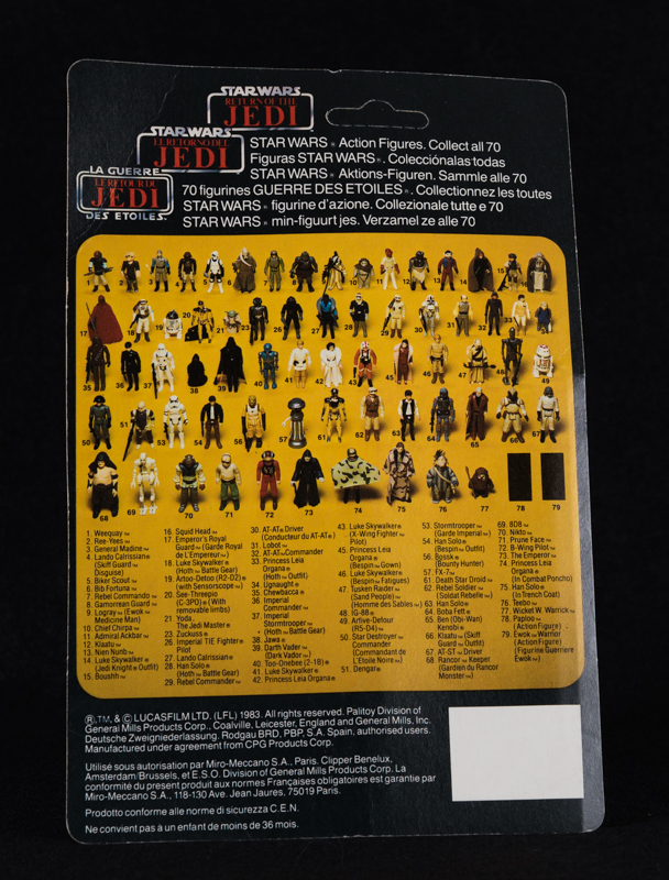 Imperial Dignitary  Return of The Jedi Tri Logo Card